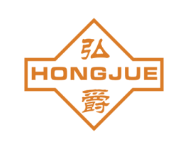 弘爵 商标图样