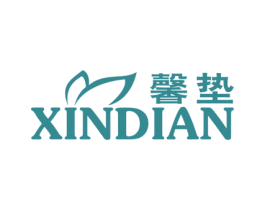 馨垫 商标图样