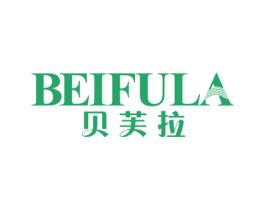 贝芙拉 商标图样