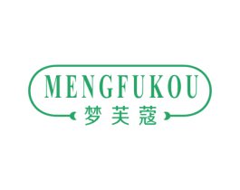 梦芙蔻 商标图样