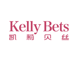 凯莉贝丝 KELLY BETS 商标图样