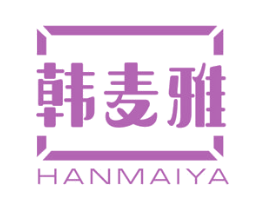 韩麦雅 商标图样