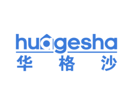华格沙 商标图样