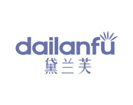 黛兰芙 商标图样
