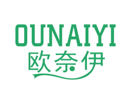 欧奈伊 商标图样