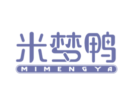 米梦鸭 商标图样