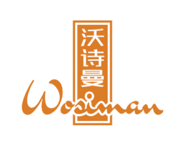 沃诗曼 WOSIMAN 商标图样