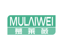 慕莱薇 商标图样