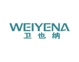 卫也纳 商标图样