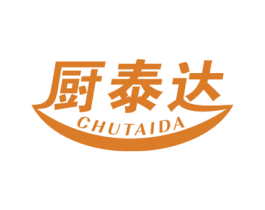 厨泰达 商标图样