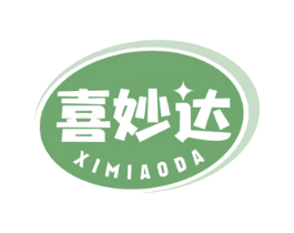 喜妙达 商标图样