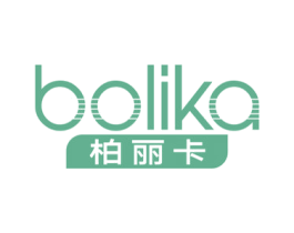 柏丽卡 商标图样