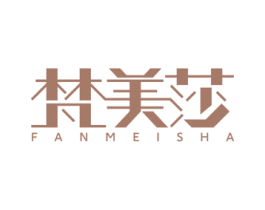 梵美莎 商标图样