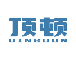 顶顿 商标图样