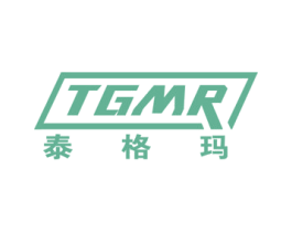 泰格玛 TGMR 商标图样