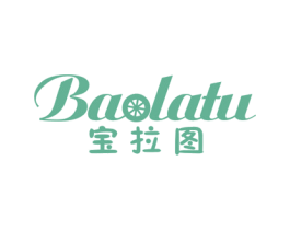 宝拉图 商标图样