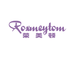 荣美顿 ROXMEYTOM 商标图样