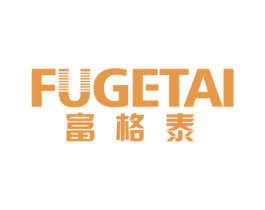富格泰 商标图样