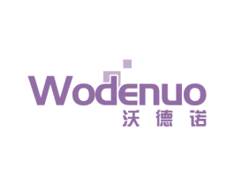 沃德诺 商标图样