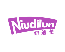 纽迪伦 商标图样