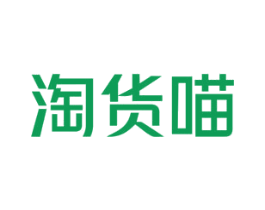 淘货喵 商标图样