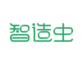 智造虫 商标图样