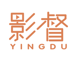影督 商标图样