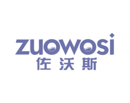 佐沃斯 商标图样