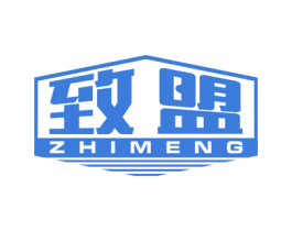 致盟 商标图样