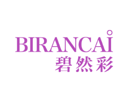 碧然彩 商标图样