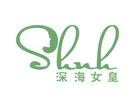 深海女皇 SHNH 商标图样