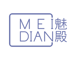 魅殿 商标图样