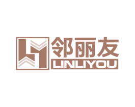 邻丽友 商标图样