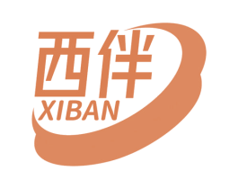西伴 商标图样