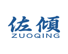 佐倾 商标图样