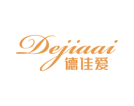 德佳爱 商标图样