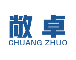 敞卓 CHUANG ZHUO 商标图样