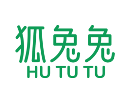 狐兔兔 商标图样