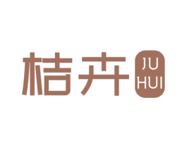 桔卉 商标图样