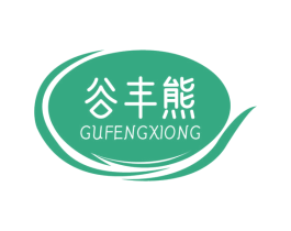 谷丰熊 商标图样