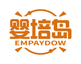 婴培岛 EMPAYDOW 商标图样