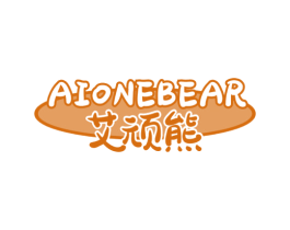 艾顽熊 AIONEBEAR 商标图样