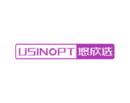 悠欣选 USINOPT 商标图样