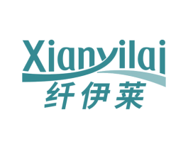 纤伊莱 商标图样