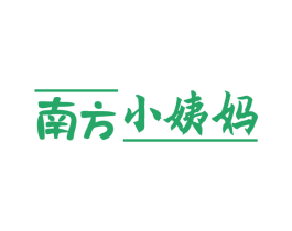 南方小姨妈 商标图样