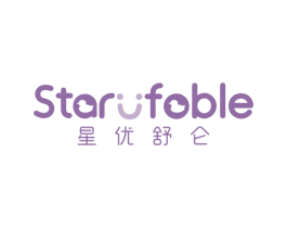 星优舒仑 STARUFOBLE 商标图样