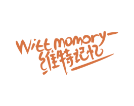 维特记忆 WITT MOMORY- 商标图样