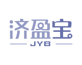 济盈宝 JYB 商标图样