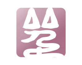 图形 商标图样