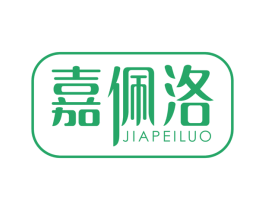 嘉佩洛 商标图样